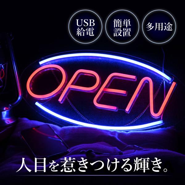 ゲーミングルーム　LED　ネオンサイン　インテリア　3Dウォールパネル　セット ゲーミングルーム LED ネオンサイン インテリア 3Dウォール