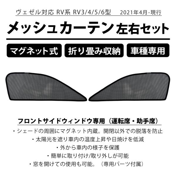 topsense_10006808_1_d_20250911135823