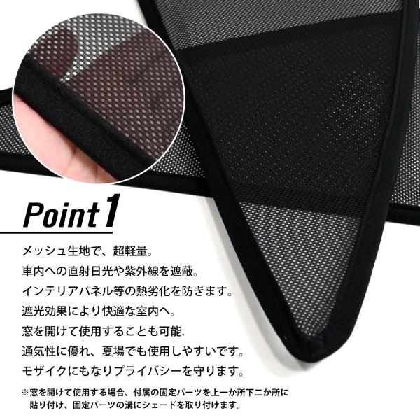 topsense_10006808_2_d_20250911135821