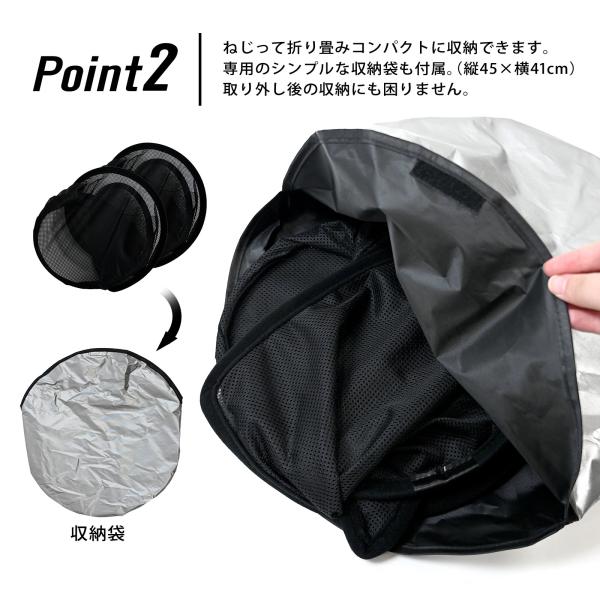 topsense_10006808_3_d_20250911135845