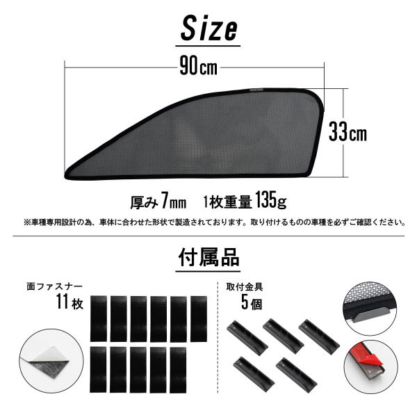 topsense_10006808_4_d_20250911135820