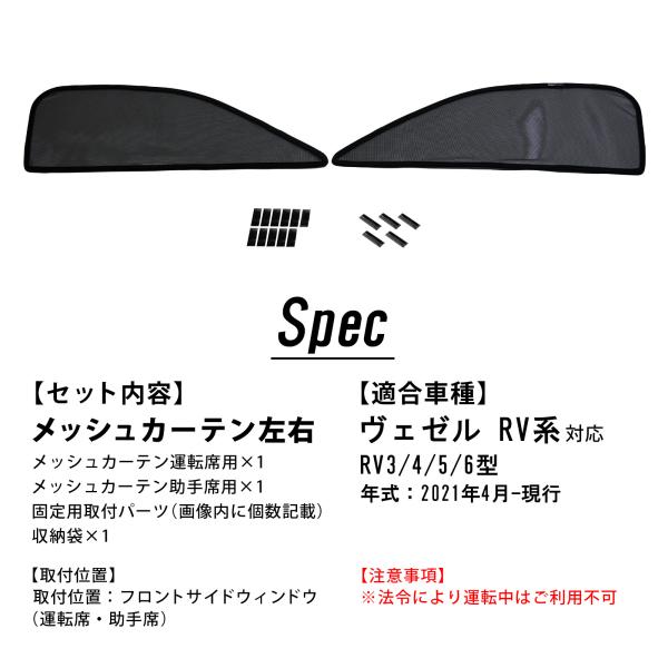 topsense_10006808_5_d_20250911135842