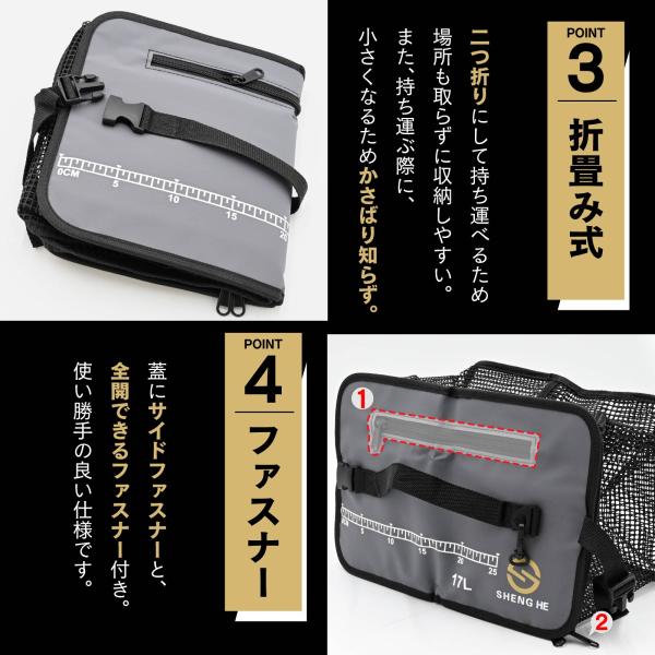 topsense_10006925_3_d_20250911140047