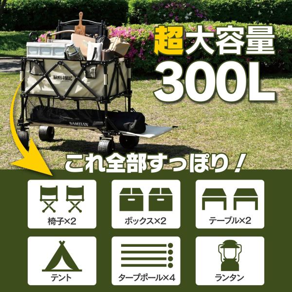 topsense_10006928_1_d_20251215154739