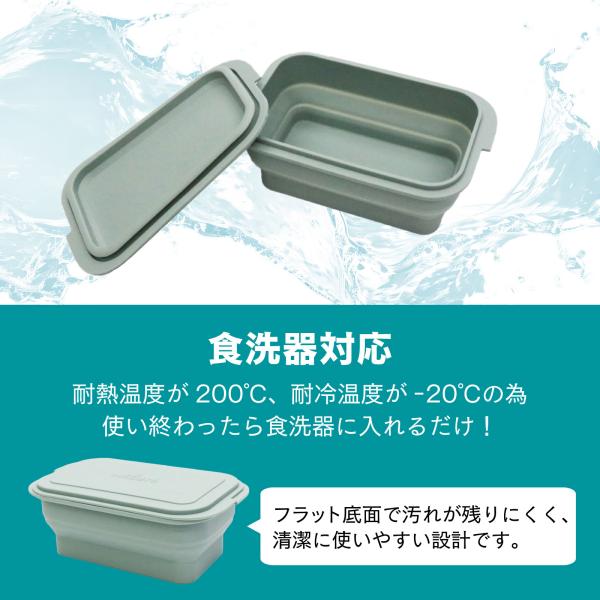 topsense_10007141_3_d_20260130180225