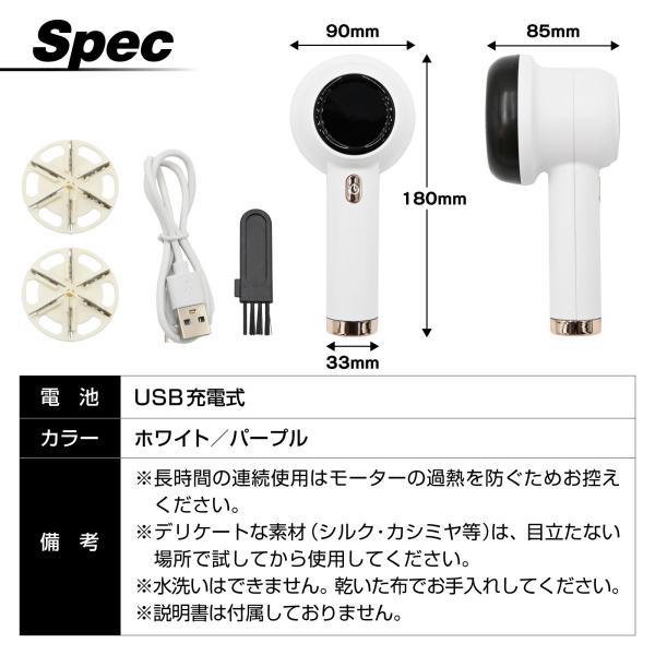 topsense_10007298_5_d_20251226231728