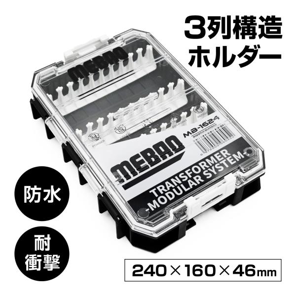 【お値下げ】ルアーパック　バターケース 念願のルアーパックバターをGET！ | アラフォーおひとり様の飾らない