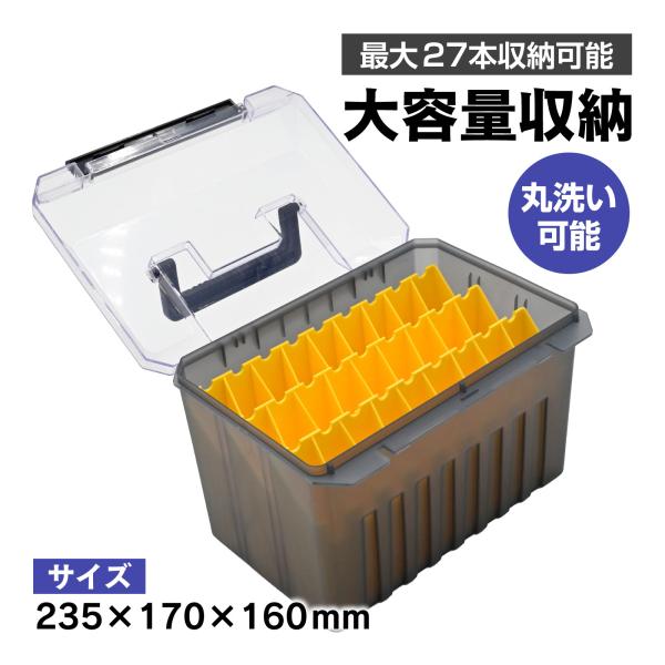 waku fimac エギケース 27本収納 U字シンカー掛け 宙吊り収納 錆び防止 斜め設計 透明ハードケース  水抜き穴付き 丸洗いOK エギング ティップラン