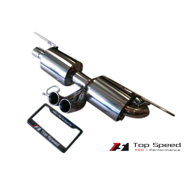 ロータス エリーゼ &amp; エキシージ S2 用マフラー (USAメーカー Top Speed製)