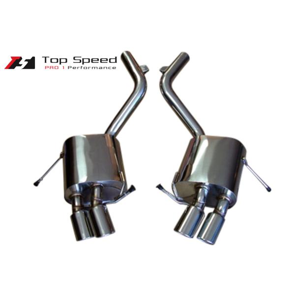 topspeedpro1-japan_catback-