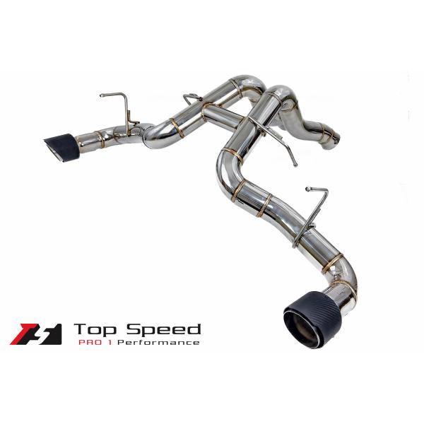 マクラーレン 570S/570GT用マフラー&amp;テールパイプ (USAメーカー Top Speed製)