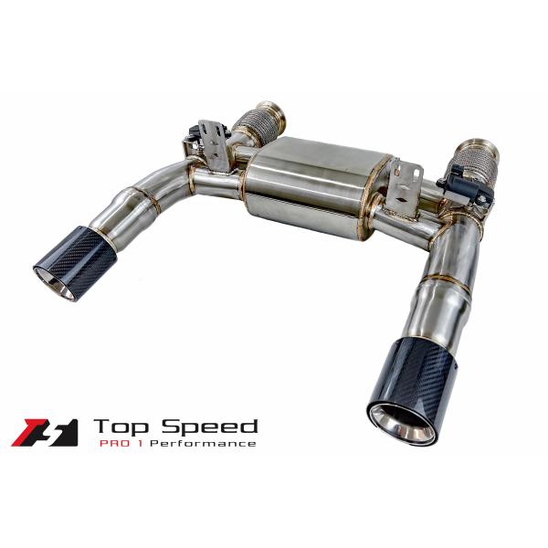 【超高音】マクラーレン720S極美品カーボンリアマフラー 触媒【定価120万】 超高音】マクラーレン720S極美品カーボンリアマフラー 触媒