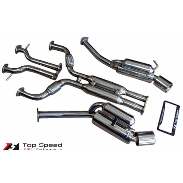 フェアレディZ Z34 マフラー　メーカー不明Topspeed製？ topspeedpro1-japan_catback-