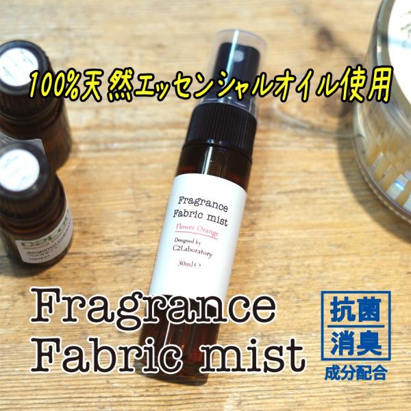 gт₷}XNXv[@RہEېz@t@ubN~Xg@30ml@t[IW̍@@@