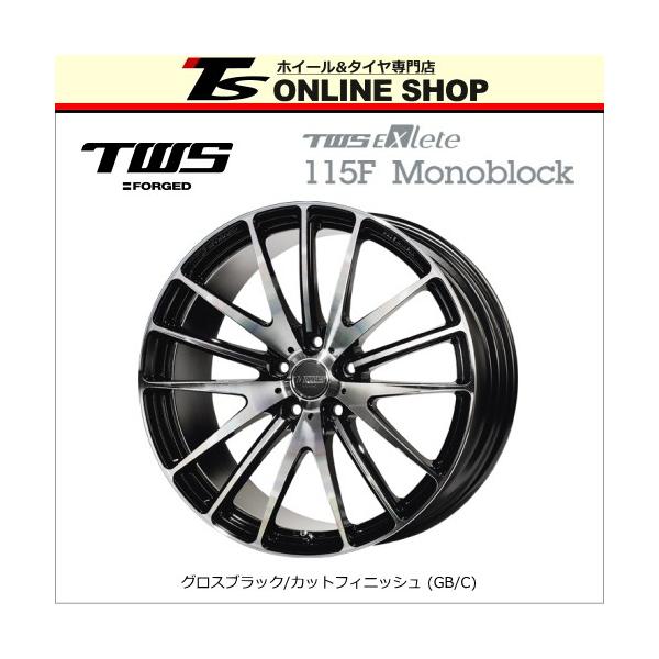 TWS EXlete 115F Monoblock 7.5J-18インチ (53) 5H/PCD114.3 GB/C 
