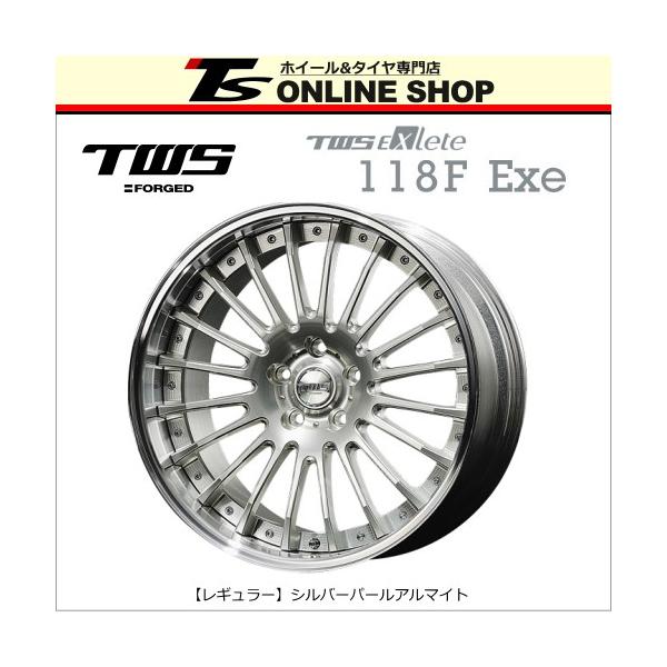 TWS Exlete 118F Exe 9.0J-22インチ ホイール1本 エクスリート TWS Exlete 118F Exe 9.0J-22インチ ホイール1本 エクスリート