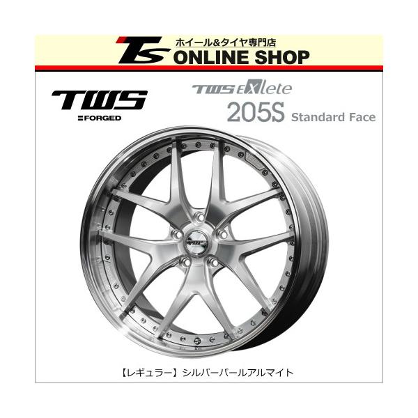 topstone-bf_205s-standard-19130-1
