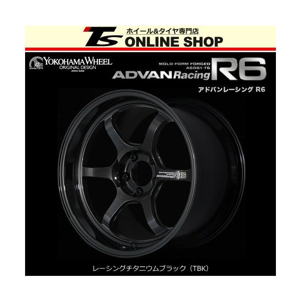 ADVAN Racing R6 9.5J-18インチ (45) 5H/PCD100 TBK ホイール1本 