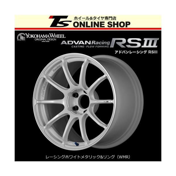 topstone-bf_advanrs3-188545- topstone-bf_advanrs3-188545-