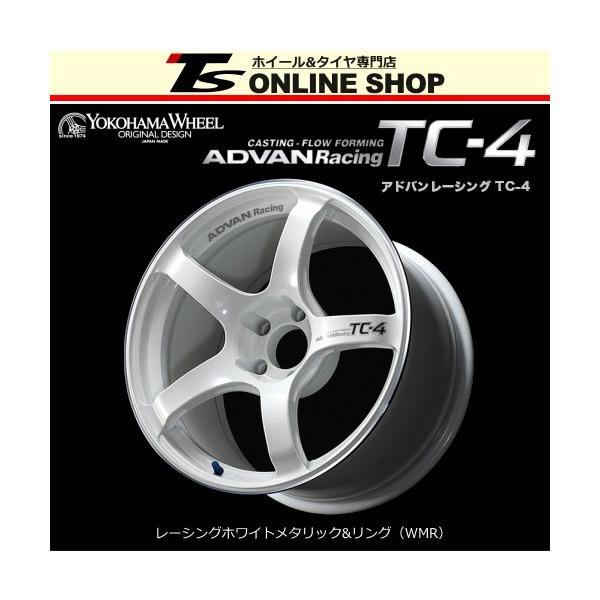 ADVAN Racing TC-4 8.5J-18インチ (38) 5H/PCD114.3 WMR ADVAN Racing TC-4 8.5J-18インチ (38) 5H/PCD114.3 WMR