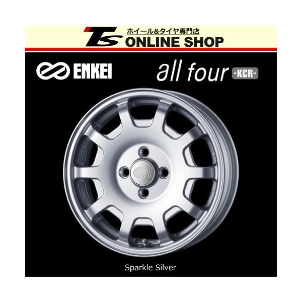 ENKEI all four KCR 5.0J-15インチ (45) 4H/PCD100 Sparkle Silver 