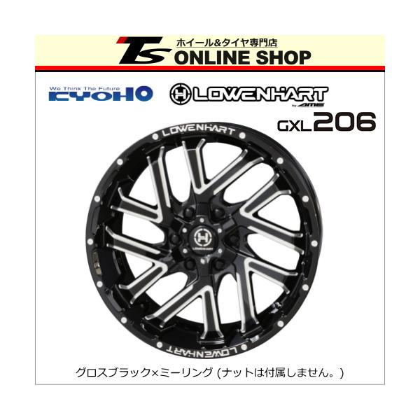 topstone-bf_amegxl206-166538- 
