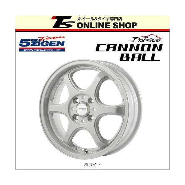 5ZIGEN プロレーサー キャノンボール 5.5J-15インチ (45) 4H/PCD100 
