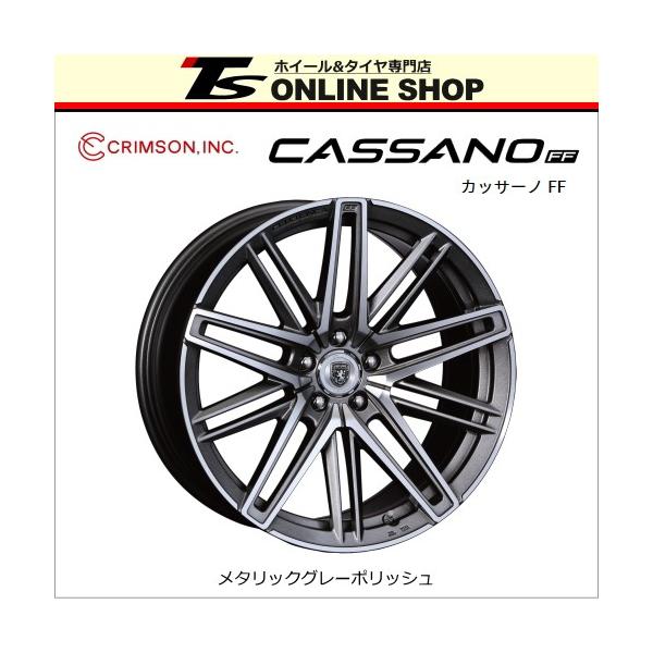レクサスGSにクラブリネア カッサーノFFを20インチにて装着 レクサスGSにクラブリネア カッサーノFFを20インチにて装着