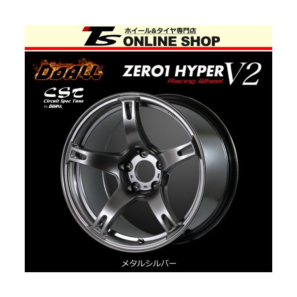 安いｃｓｔ 9 5ｊの通販商品を比較 ショッピング情報のオークファン