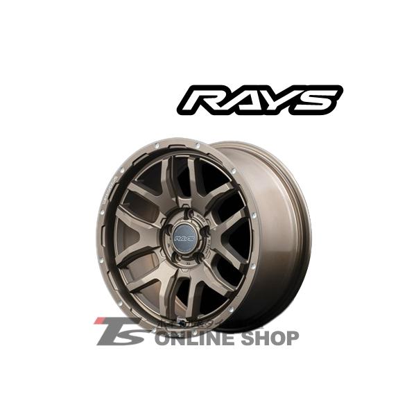 topstone-bf_daytona-f6boost- topstone-bf_daytona-f6boost-