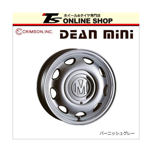 【美品】クリムゾンDEANminiホイール15インチ　4本・タイヤ4本セット クリムゾンDEANminiホイール15インチ4本・タイヤ4本セット 【公式通販】