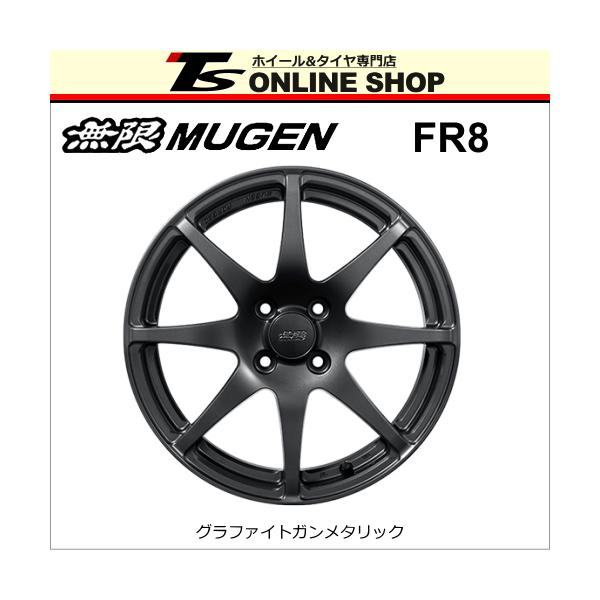 topstone-bf_fr8-155545-4100-dgm-1 