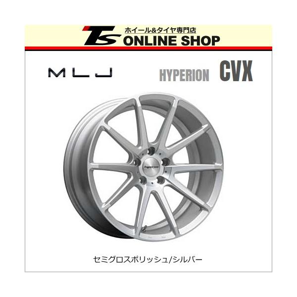 topstone-bf_hyperion-cvx- 