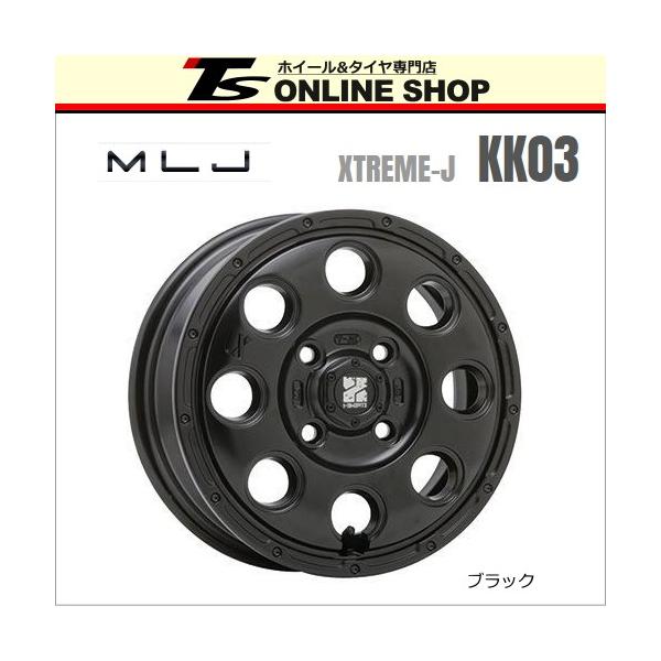 エクストリームJ KK03 4.0-13 タイヤホイール4本 軽トラ ハイゼット