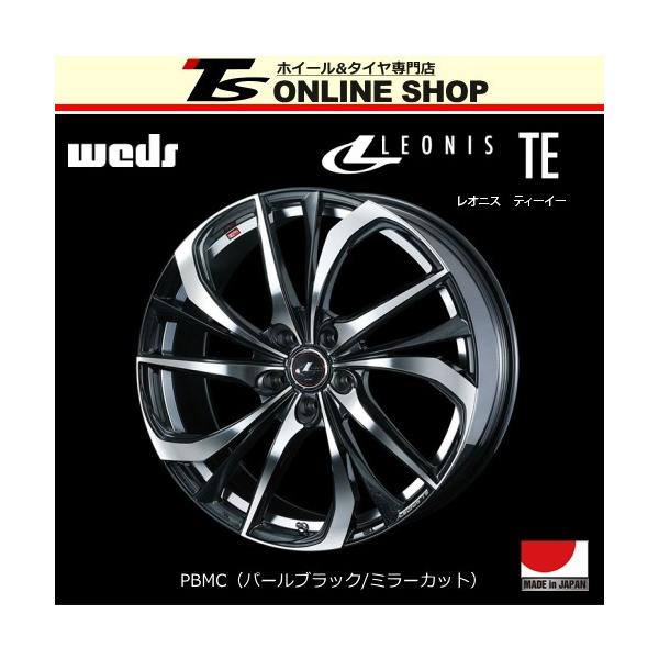 ウェッズ レオニスte 7 0j 17インチ 53 5h Te Pcd114 3 Weds Pbmc 53 ホイール4本セット Weds Leonis Te ウェッズ正規取扱店 Leonis Te 5114 Pbmc 4 Tsオンラインshop