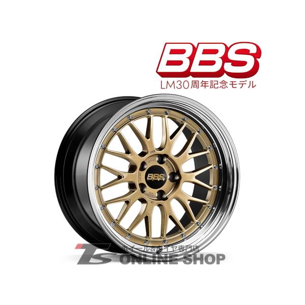 BBS LM 30周年記念モデル 9.0J-19インチ (42) 5H/PCD112 DG-BKBD...