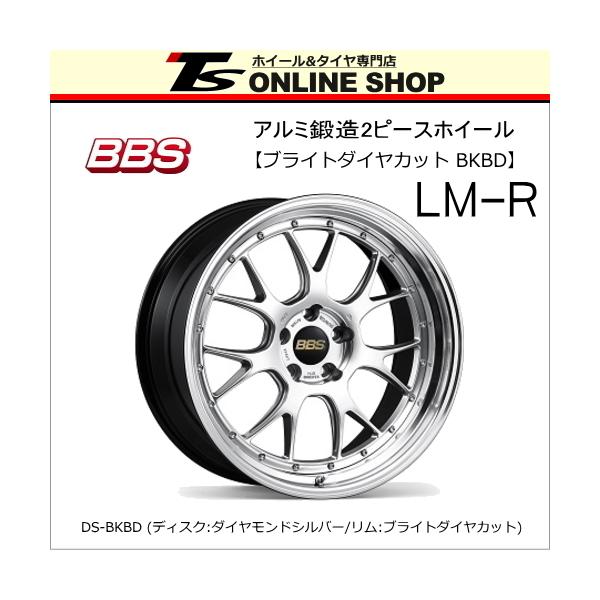 topstone-bf_lmr-208532-5120- topstone-bf_lmr-208532-5120-