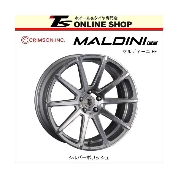 topstone-bf_maldini-208543- 