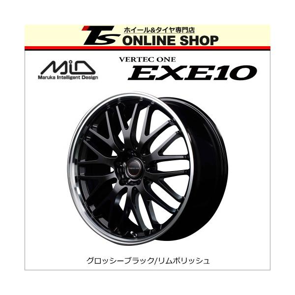 最終値下げ⭐︎ VERTEC ONE EXE10ホイール&タイヤ