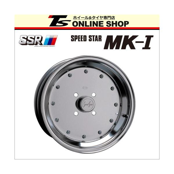 SSR SPEED STAR MK-I 7.5J-15インチ ホイール1本 スピード SSR SPEED STAR MK-I 7.5J-15インチ ホイール1本 スピード