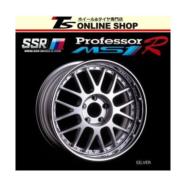 SSR Professor MS1R 6.5J-16インチ ホイール1本 プロフェッサー SSR Professor MS1R 6.5J-16インチ ホイール1本 プロフェッサー