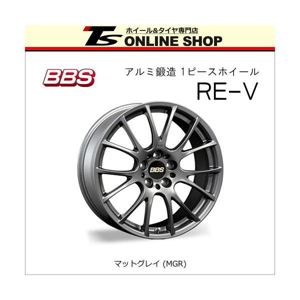 s s正規取扱店 Re V Re081 8 0j 18インチ 50 5h Pcd108 Mgr ホイール１本 s正規取扱店 ホイール１本 Re081 Rev 1050 5108 Mgr 1 Tsオンラインshop