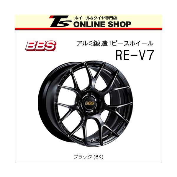 BBS RE-V7 10.5J-18インチ (24) 5H/PCD114.3 BK ホイール1本 BBS正規 