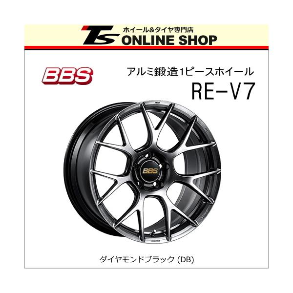 BBS RE-V7 7.5J-18インチ (48) 5H/PCD114.3 DB ホイール1本 BBS正規 