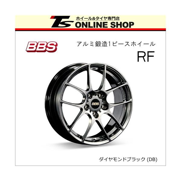 BBS RF 7.0J-17インチ (50) 5H/PCD114.3 DB ホイール1本 BBS正規取扱 