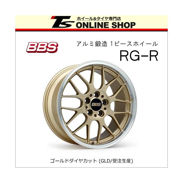 BBS JAPAN BBS(ビービーエス) RG-R | カーポートマルゼン - タイヤ 