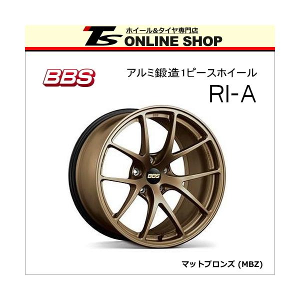 BBS RI-A 7.5J-18インチ (48) 5H/PCD100 MBZ ホイール1本 BBS正規取扱 