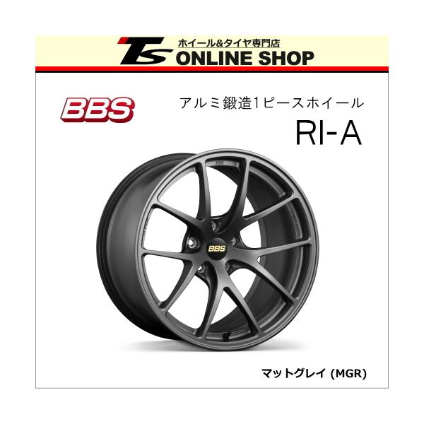 BBS RI-A 8.0J-18インチ (22) 5H/PCD112 MGR ホイール1本 BBS正規取扱 