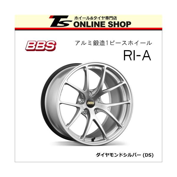 topstone-bf_ria-189527-5120-ds-1