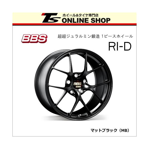 BBS なおす RI-A A033 REGNO GR-XⅡ